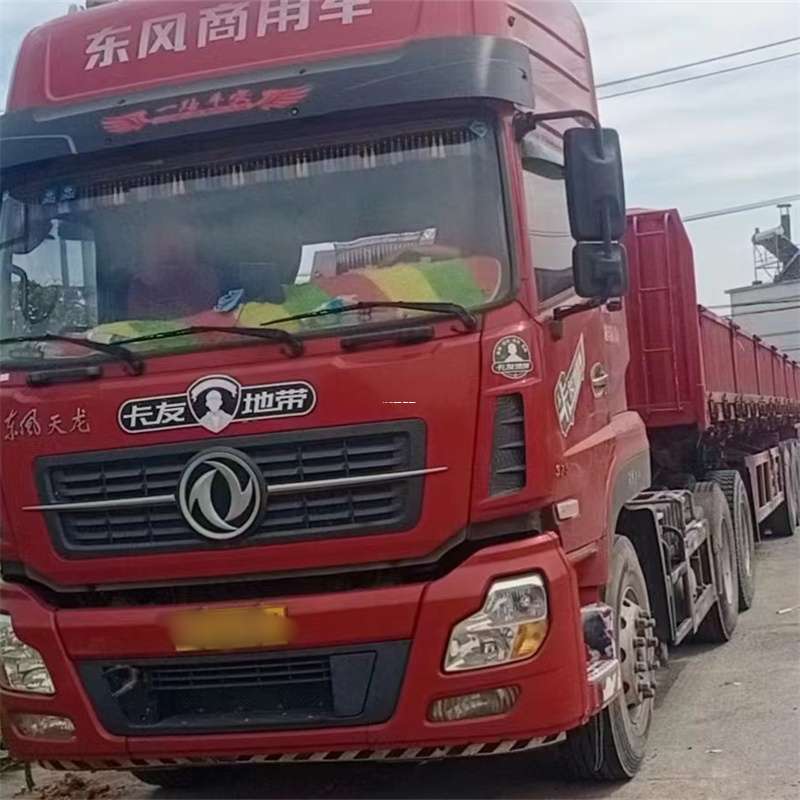 安徽芜湖芜湖县到丽水物流公司——一站式服务，让货运更轻松